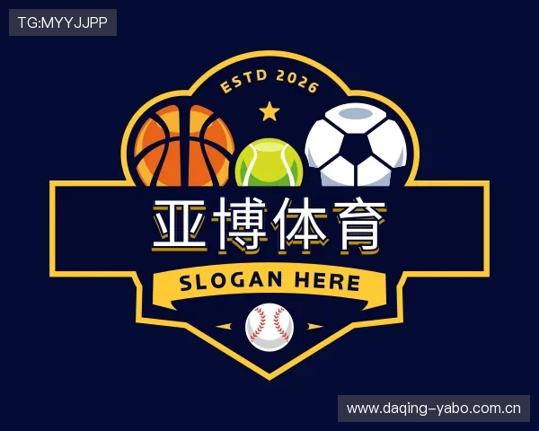 发布亚博体育入口